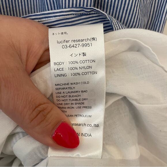 Ne Quittez Pas Striped Maxi Dress - Picture 5 of 7